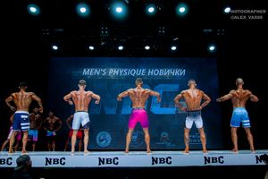 MEN`S PHYSIQUE НОВИЧКИ